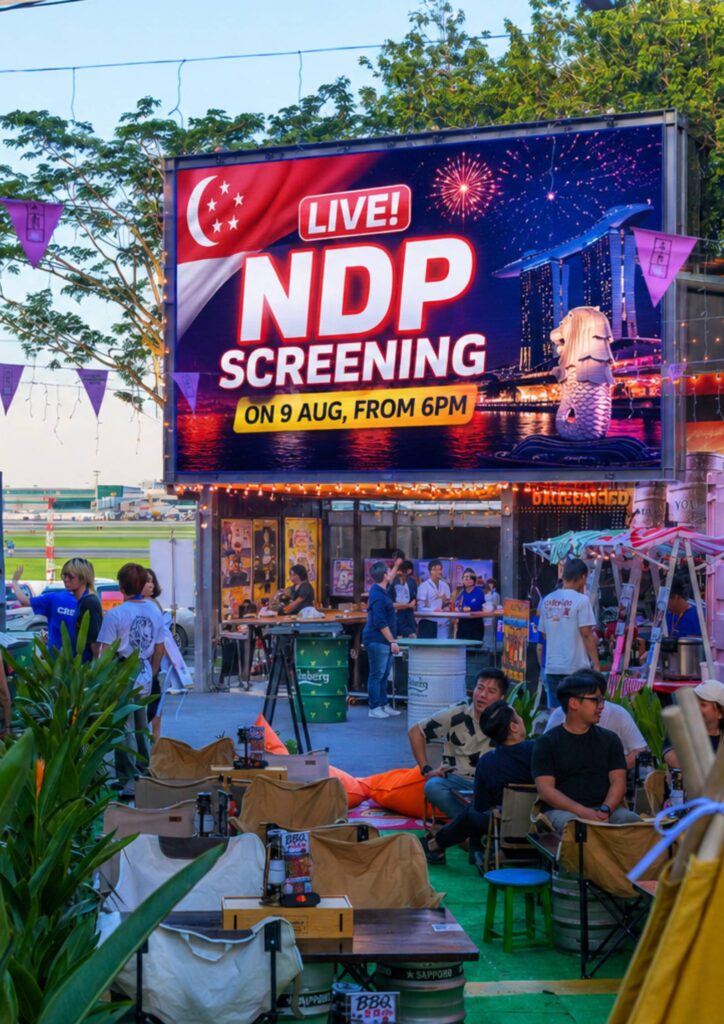 NDP live screening